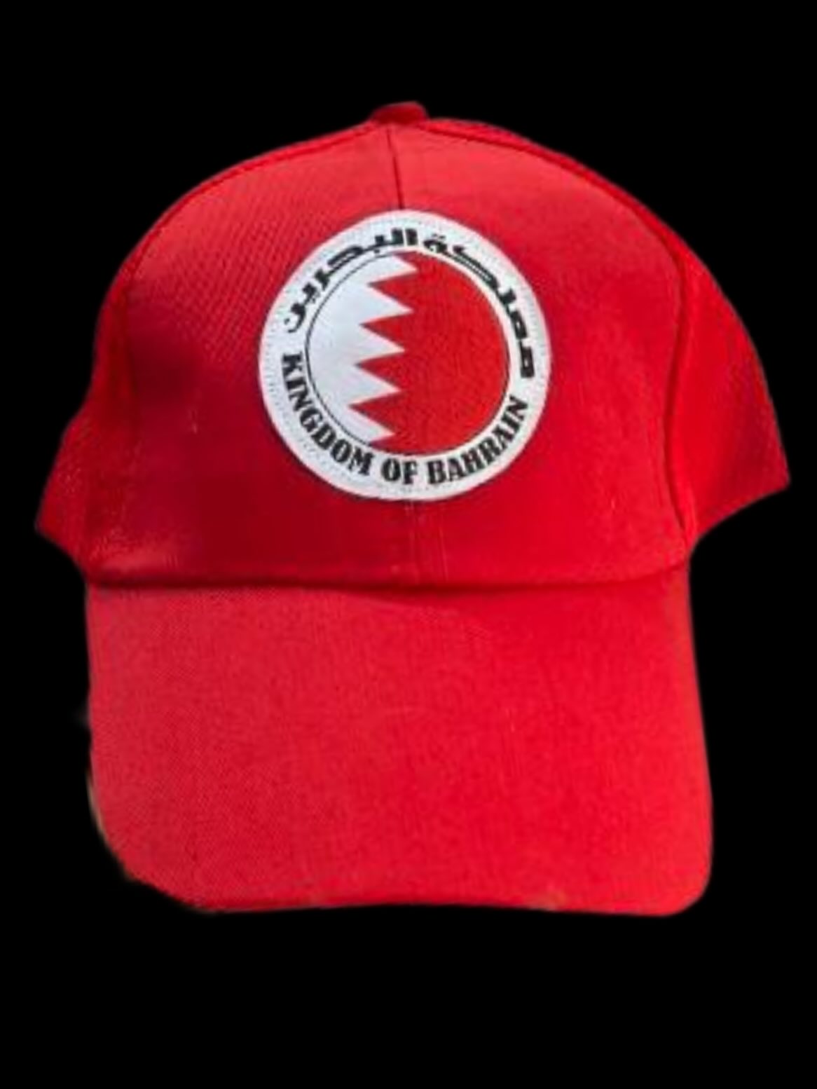Bahrain National Day Caps